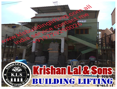 house shifting services